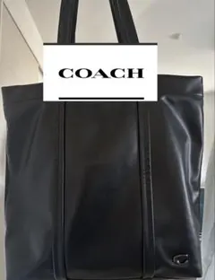 coach コーチ　ホールトート33 超軽量　ビジネストート ノートパソコン
