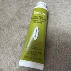 【新品】ロクシタン　VBアイスハンドクリーム