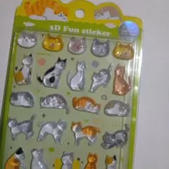 ボンボンドロップ シール 　ぷくぷく ボンボンドロップ　ねこ　 シール　猫