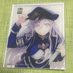 エイティシックス キャラクターグッズ