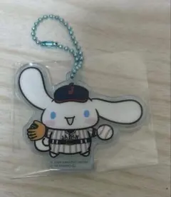 シナモン アクリルキーホルダー