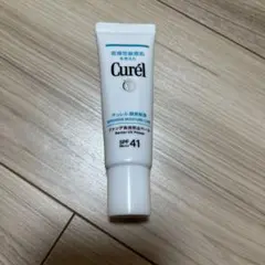 Item thumbnail for item 0018637c-5067-4dba-869d-28238c47efb2