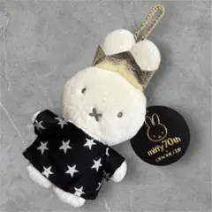 新品 ミッフィー誕生70周年コラボのスペシャルドールチャーム miffy 黒のサムネイル