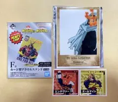 僕のヒーローアカデミア エンデヴァー 轟炎司 セット