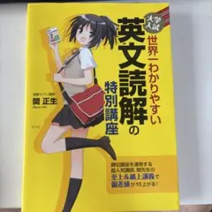 コロン様 リクエスト 2点 まとめ商品
