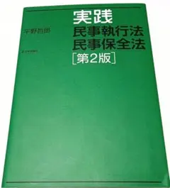 Item thumbnail for item 731a526f-c0df-4005-aeb2-3ed98fe67649