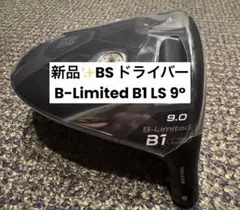 ベンタスレッドTR　6-X ドライバー用 2025年最新】ベンタスレッドtr 6xの人気アイテム - メルカリ