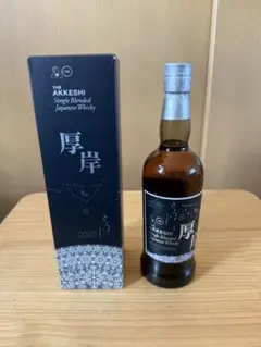 厚岸 霜降 2024 新品未開栓 箱付き - メルカリ
