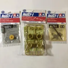 Item thumbnail for item 2c399c21-3f71-498c-bf16-473af1ca9be6