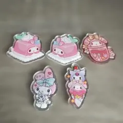 Item thumbnail for item f9de4e21-1804-4e2b-a8fb-7d9726197980