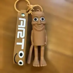 新品未使用イタリアンブレインロット　トゥントゥントゥンサフールキーホルダー