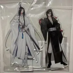 魔道祖師 THEキャラ デカアクリルスタンド 魏無羨 藍忘機 - メルカリ