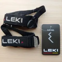 2026年最新】LEKI スキー ストックの人気アイテム - メルカリ