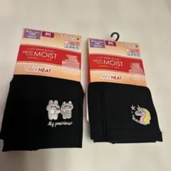 新品　10分丈　150cm ファイバーヒート ブラックレギンス 2点セット