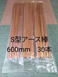 Item thumbnail for item 84ab4c6b-2e1a-4ba6-9b10-6794bc9681b8