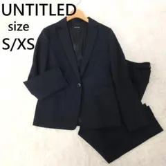 アンタイトル パンツスーツ セットアップ テーラードジャケット 洗える 黒