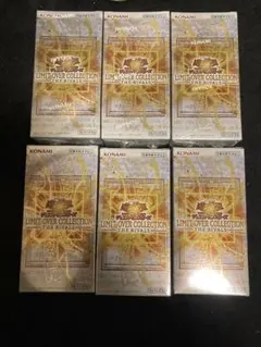 【初週分】新品未開封　遊戯王 LIMIT OVER COLLECTION