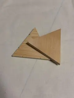 Item thumbnail for item b421e323-6fb9-4721-85b8-3c6f88af051b