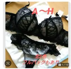 新品　A70ゴシックレースアップリボンブラジャーショーツセット　Tバック　上下