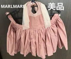 MARLMARL エプロン　チュールリボン　フリルエプロン