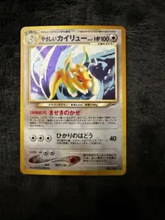 2026年最新】拡張パック第4弾闇そして光への人気アイテム - メルカリ