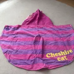 チェシャ猫 フード付きタオル