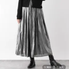 グローバルワーク　箔プリントギャザースカート　シルバー　ショート
