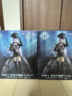 AMP+ 喜多川海夢 フィギュア ブラックロベリア ver.
