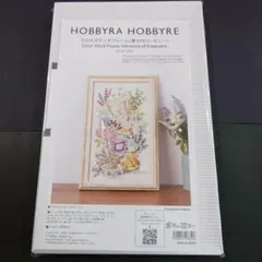 HOBBYRA HOBBYRE クロスステッチ 秋景色 - メルカリ