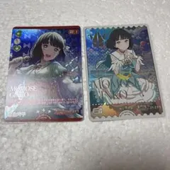 Item thumbnail for item 9842122f-3430-44aa-b416-0f795674e9d8