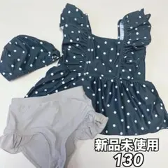 女の子 水着 セパレート 130 プティマイン ブランシェス アプレレクール水玉