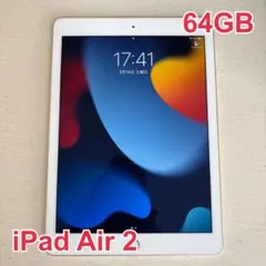 iPad Air 2 64GB Gold WiFi