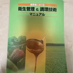 Item thumbnail for item b7f73a43-1022-4d54-af73-d26ef0cb9c43