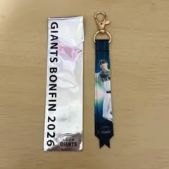 ジャイアンツ 中川皓太 CLUB GIANTS ポイント交換 ボンフィン - メルカリ