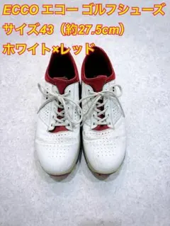 【即買可】ECCO ゴルフシューズ43 （26.5〜27cm）ソフトスパイク 即買可】ECCO ゴルフシューズ43 （26.5〜27cm）ソフトスパイク - メルカリ