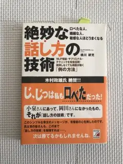 Item thumbnail for item ae6e7e5b-9a32-4d0f-9ac6-99b40f4d2f58