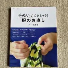 Item thumbnail for item cc4cfa28-0dd0-4e57-9d9a-6d08cc2242b7