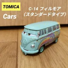 トミカ　TOMICA カーズ フィルモア スタンダードタイプ C-14