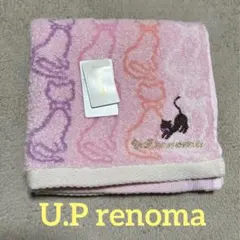 U.P renomaのハンカチのサムネイル