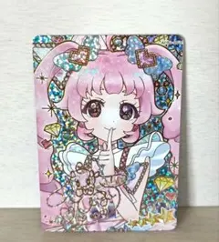 ひみつのアイプリ　リング1だん　ジュエルバズリウムルビー　ひまり　サイン