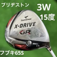ほぼ新品極太グリップ！TOUR B XW-1ウェッジ 52° モーダス105S - メルカリ