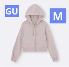 GU ライトピンク スウェットフルジップパーカー