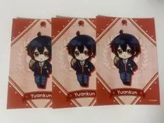 Item thumbnail for item 01156ecc-8b61-4e92-a7d1-6aed144dbf45