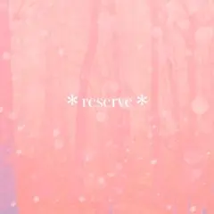 yuina様 リクエスト 2点 まとめ商品