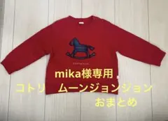 Item thumbnail for item 69b73985-ead1-4f74-9224-42cb8db1b7d6