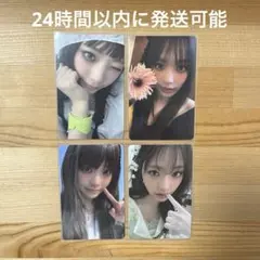 2026年最新】QWERトレカの人気アイテム - メルカリ