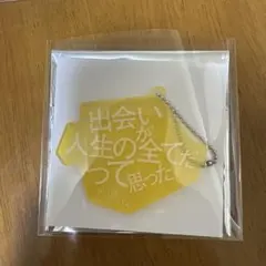 クルルヤック様 リクエスト 2点 まとめ商品