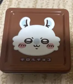 ちいかわチロルチョコ缶 モモンガ 缶のみ