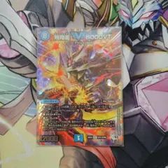 飛翔龍5000VT プロモ - メルカリ