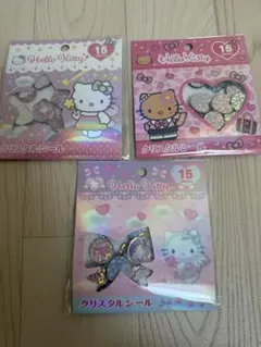サンリオ　キティ　クリスタルシール 3種セット